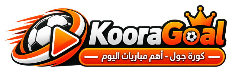 كورة جول